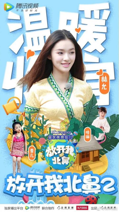 中化地质工程师证怎么办